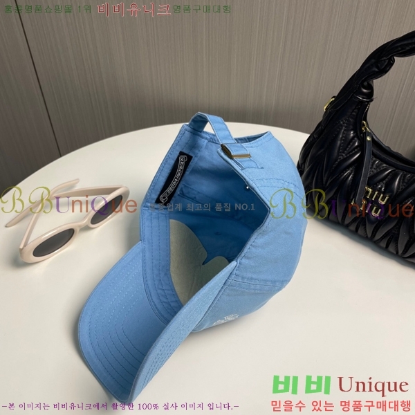 ũ������ ���� 4122601-5