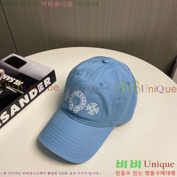 ũ������ ���� 4122601-5