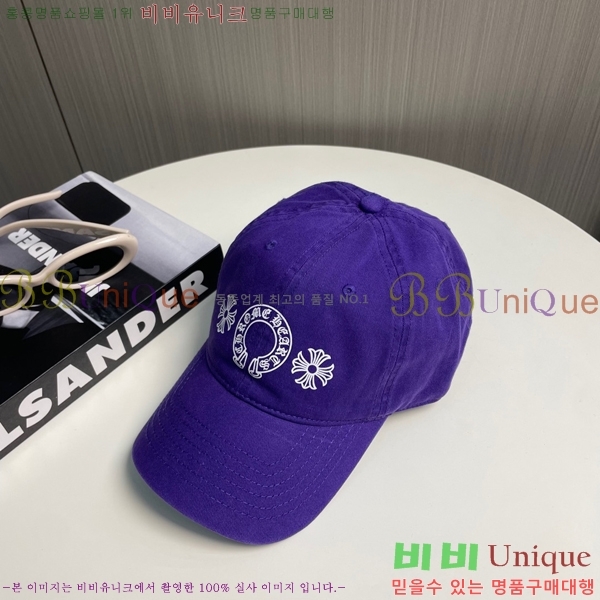 ũ������ ���� 4122601-7