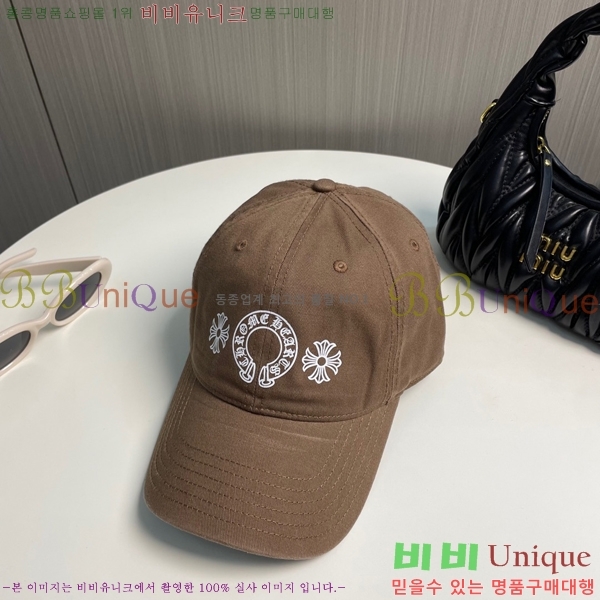 ũ������ ���� 4122601-9