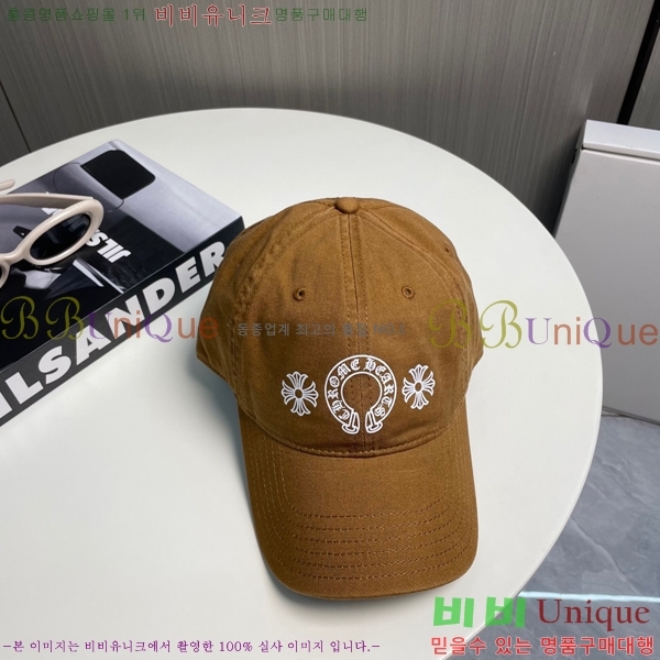 ũ������ ���� 4122601-10