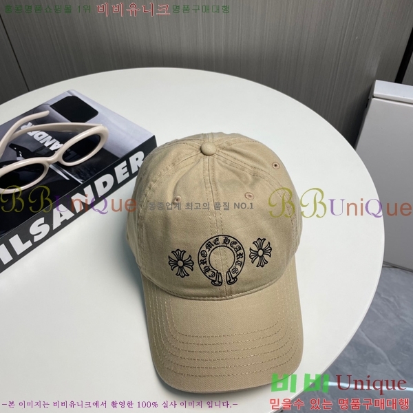 ũ������ ���� 4122601-11