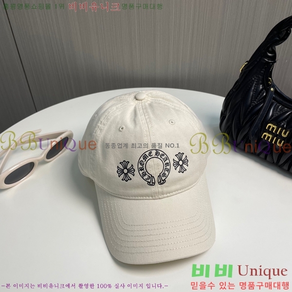 ũ������ ���� 4122601-12