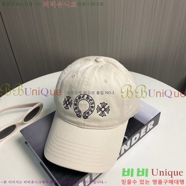 ũ������ ���� 4122601-12