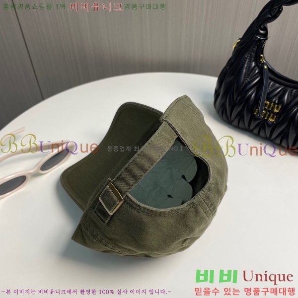 ũ������ ���� 4122601-13