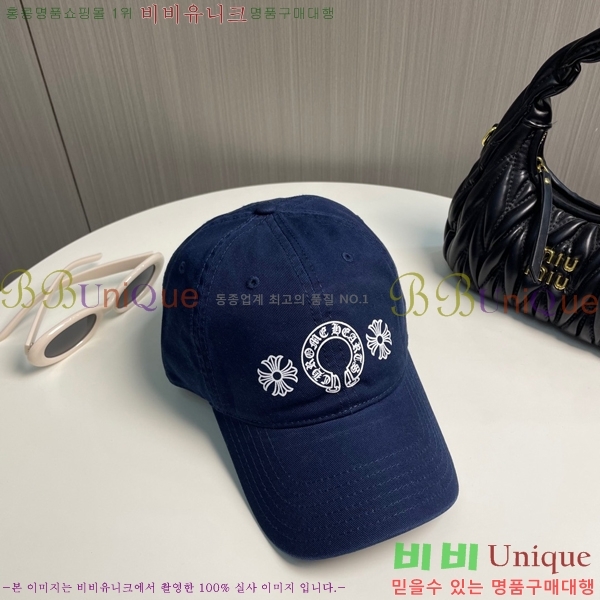 ũ������ ���� 4122601-15