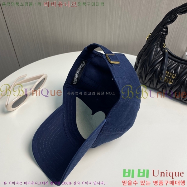 ũ������ ���� 4122601-15