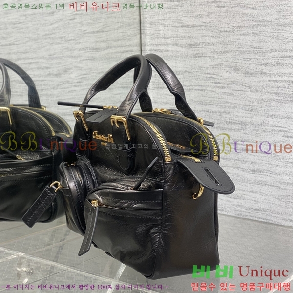 # Grand Tour ̵  M6010-1