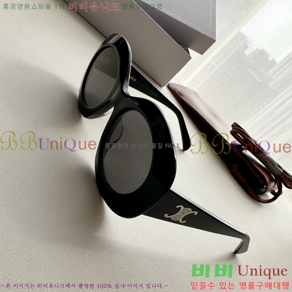 ������ ���۶� CE4859027367-1