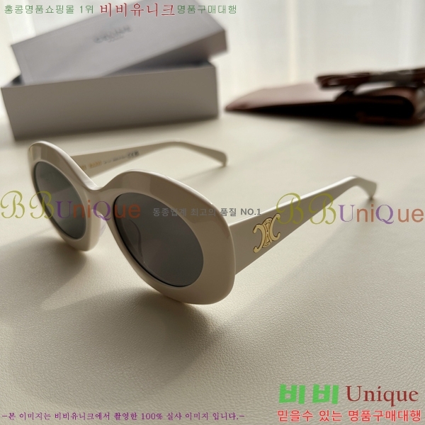 ������ ���۶� CE4859027367-3