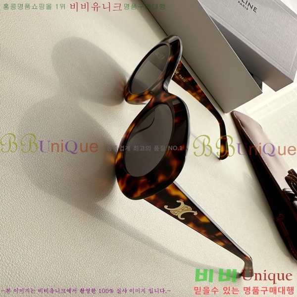 ������ ���۶� CE4859027367-2