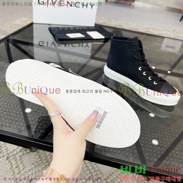 ���� ����� ����ž/����Ŀ�� J957871-1