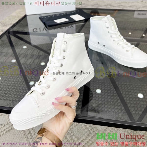 ���� ����� ����ž/����Ŀ�� J957871-2