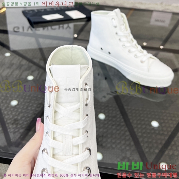 ���� ����� ����ž/����Ŀ�� J957871-2