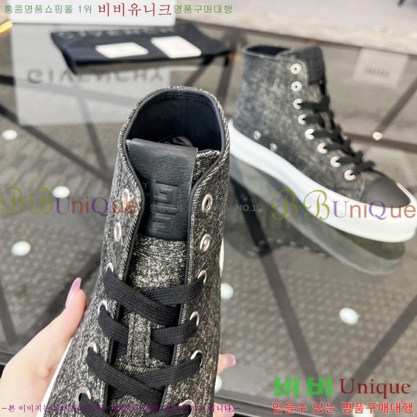 ���� ����� ����ž/����Ŀ�� J957871-3