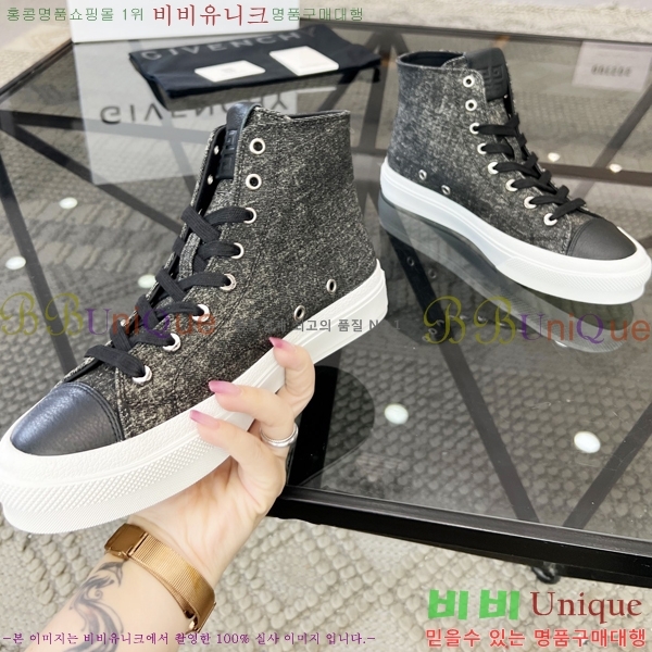 ���� ����� ����ž/����Ŀ�� J957871-3