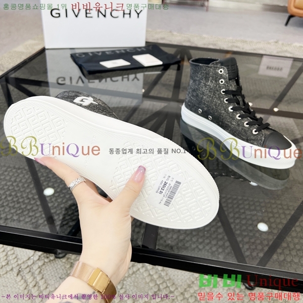 ���� ����� ����ž/����Ŀ�� J957871-3