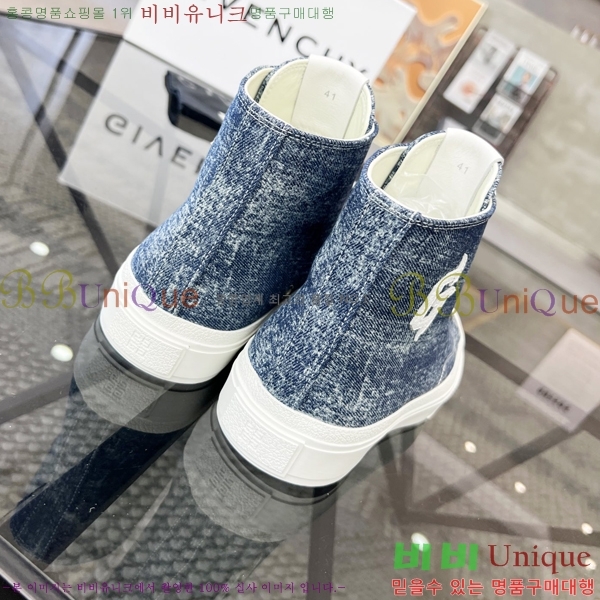 ���� ����� ����ž/����Ŀ�� J957871-4