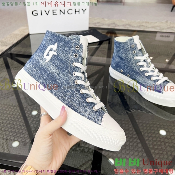 ���� ����� ����ž/����Ŀ�� J957871-4