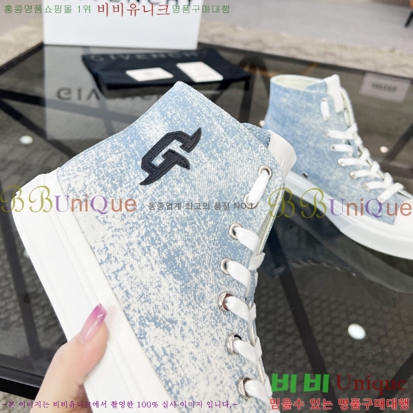 ���� ����� ����ž/����Ŀ�� J957871-5