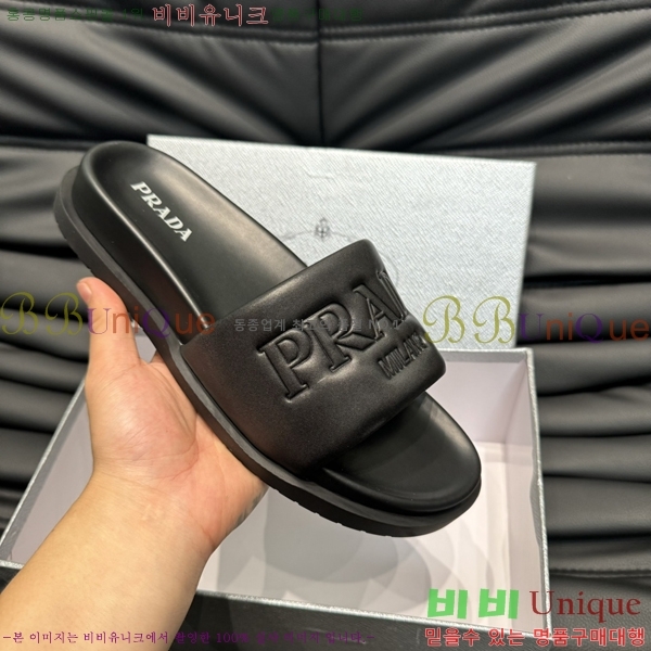 ���� ����� ����/������ PP97024-1