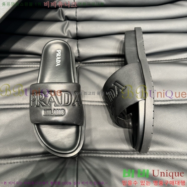 ���� ����� ����/������ PP97024-1