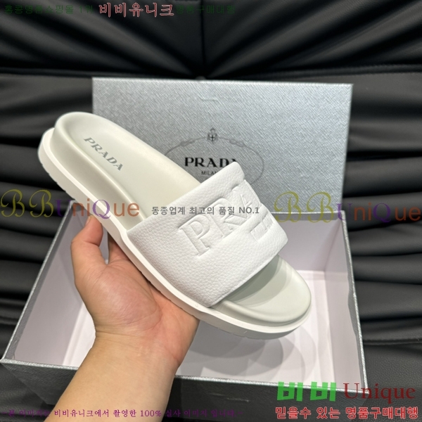 ���� ����� ����/������ PP97024-2