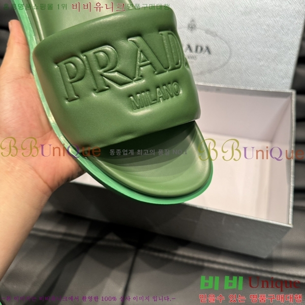 ���� ����� ����/������ PP97024-3