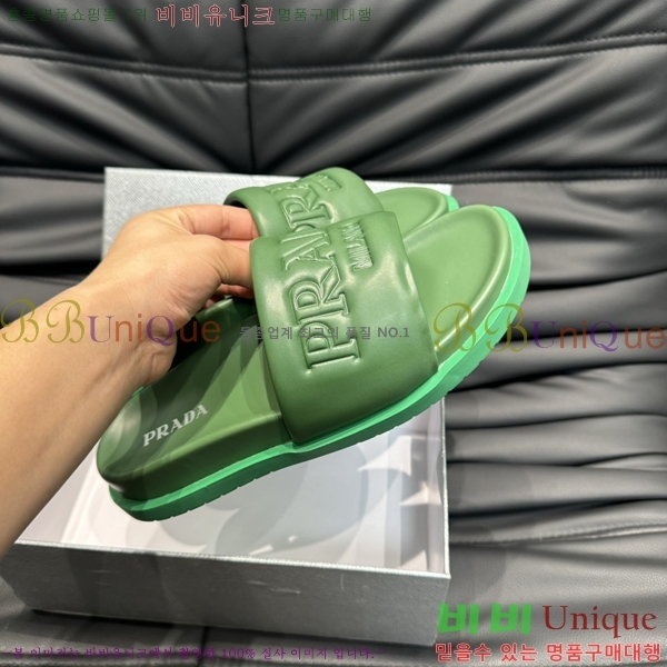 ���� ����� ����/������ PP97024-3