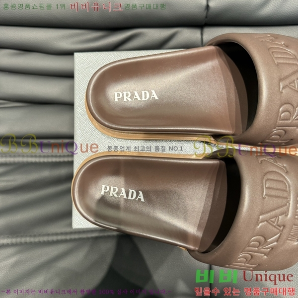 ���� ����� ����/������ PP97024-5