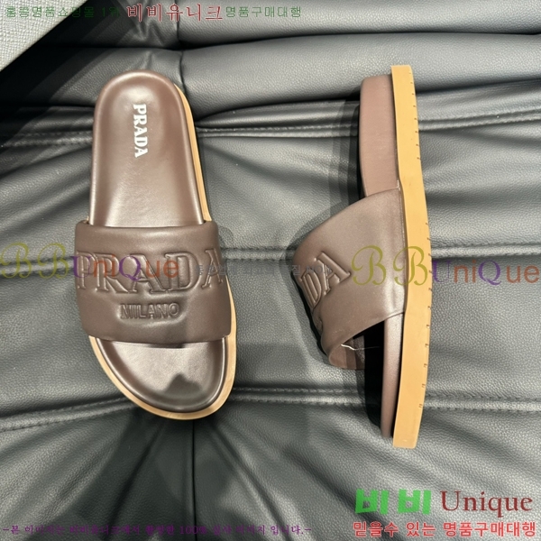 ���� ����� ����/������ PP97024-5