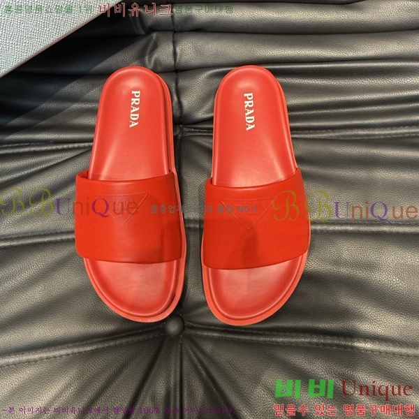 ���� ����� ����/������ PP97024-8