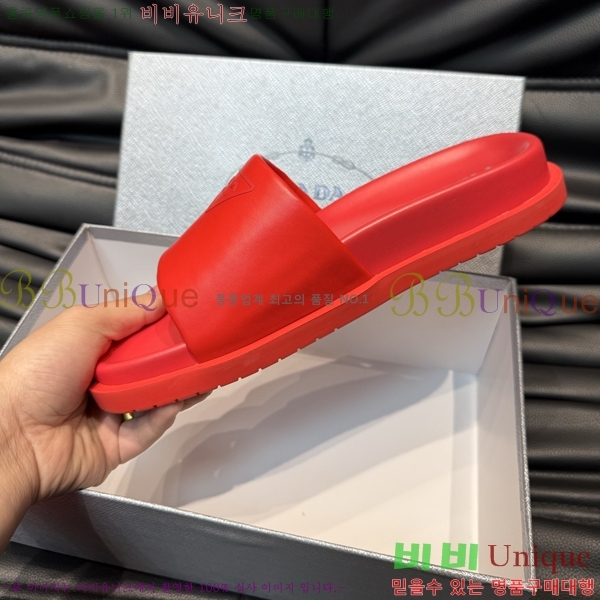 ���� ����� ����/������ PP97024-8