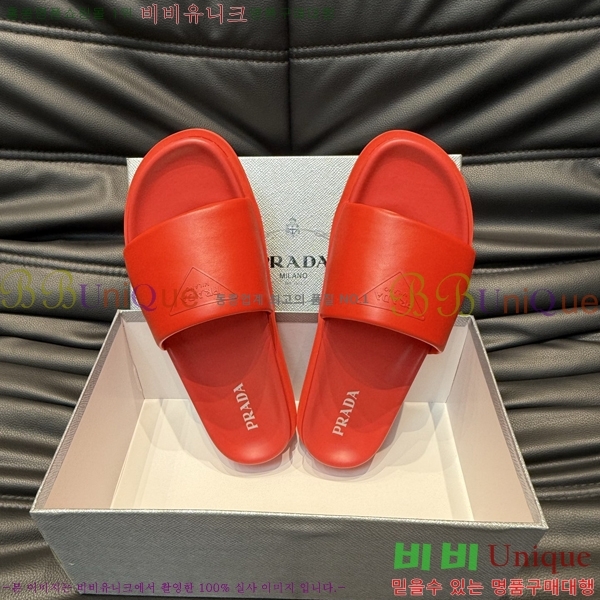 ���� ����� ����/������ PP97024-8