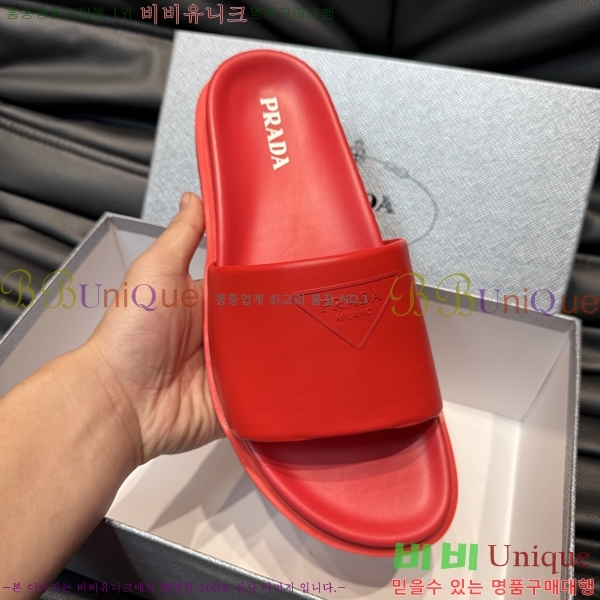 ���� ����� ����/������ PP97024-8