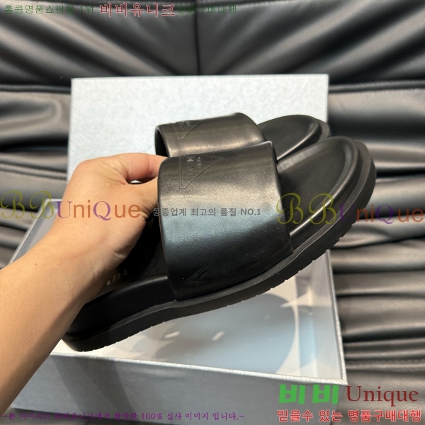 ���� ����� ����/������ PP97024-10