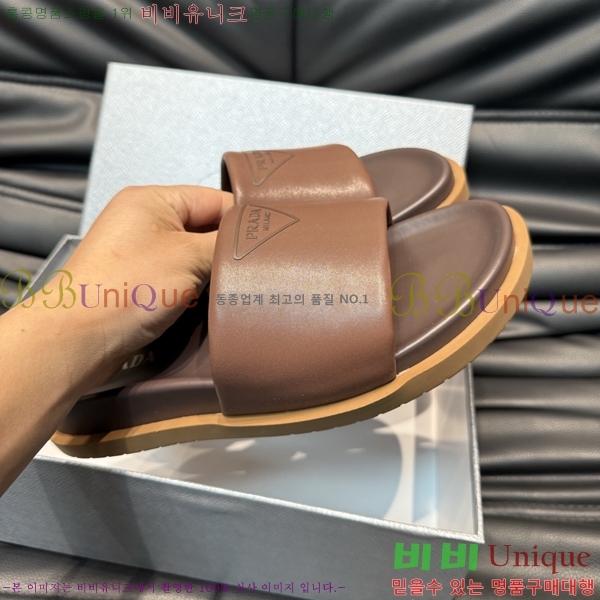 ���� ����� ����/������ PP97024-6