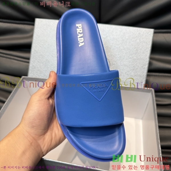 ���� ����� ����/������ PP97024-11