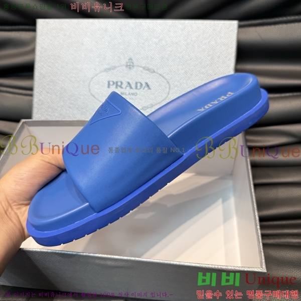 ���� ����� ����/������ PP97024-11