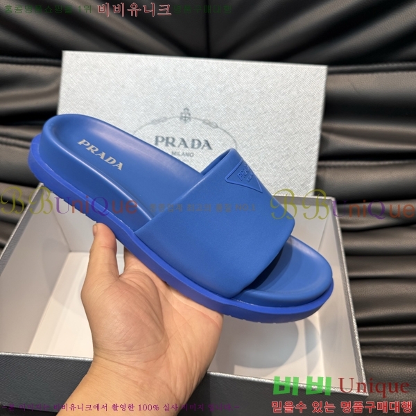 ���� ����� ����/������ PP97024-11