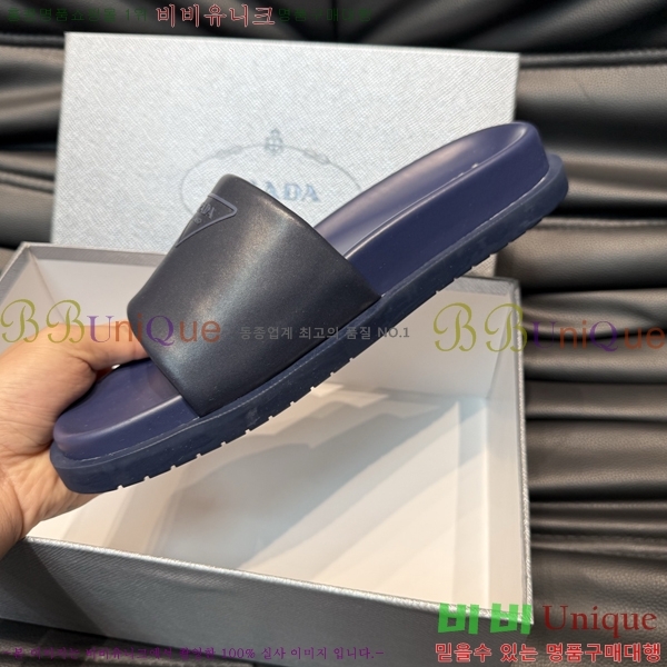 ���� ����� ����/������ PP97024-12