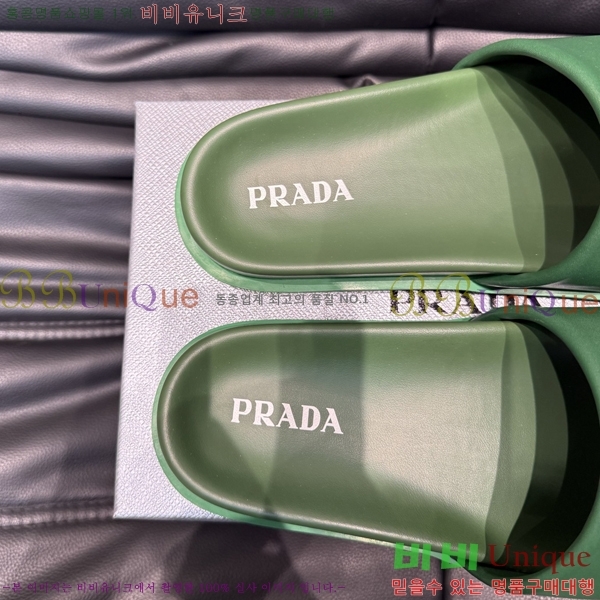 ���� ����� ����/������ PP97024-14