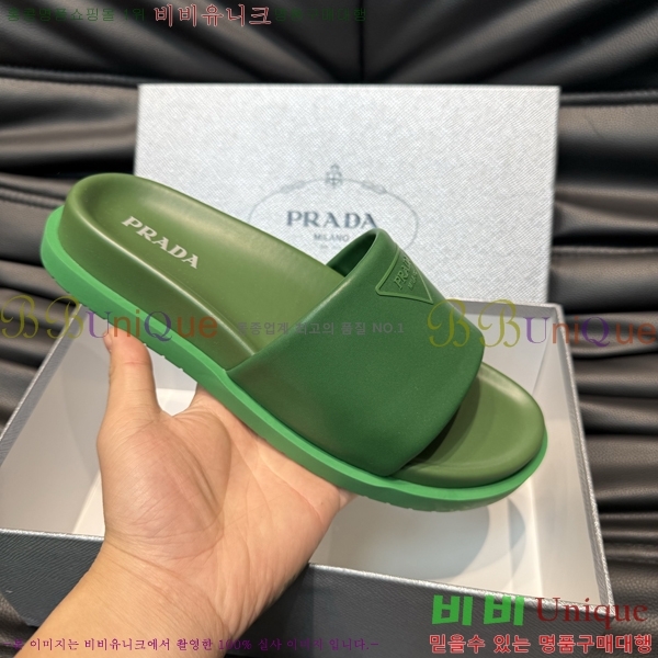 ���� ����� ����/������ PP97024-14