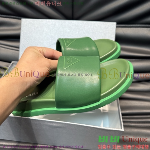 ���� ����� ����/������ PP97024-14