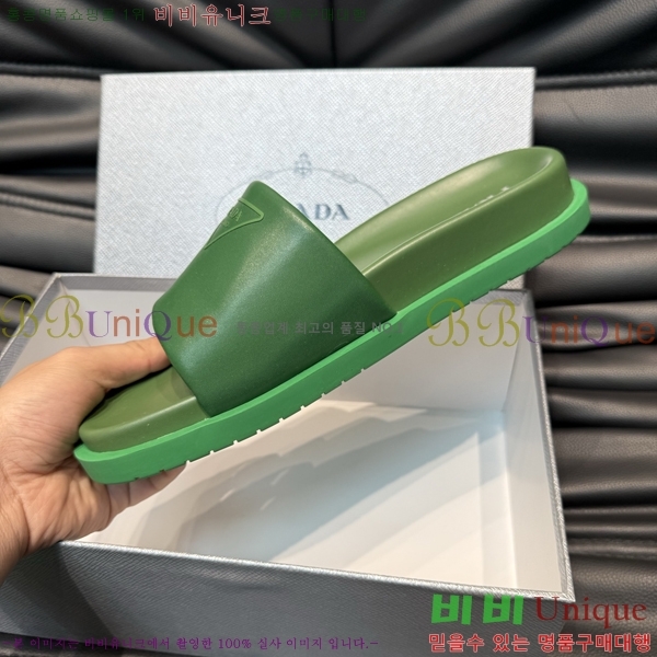 ���� ����� ����/������ PP97024-14