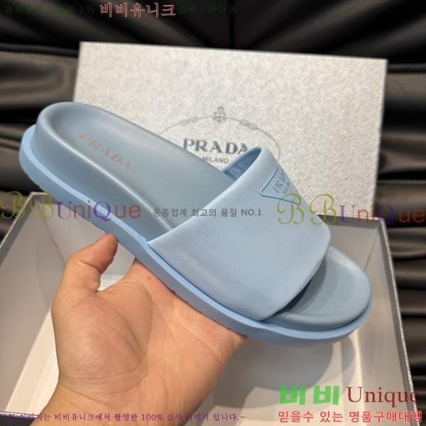 ���� ����� ����/������ PP97024-15