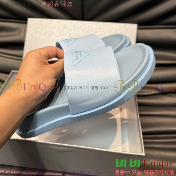 ���� ����� ����/������ PP97024-15