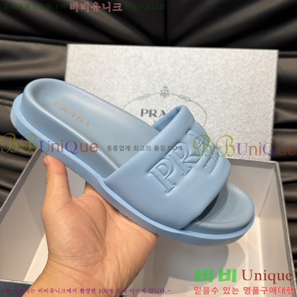 ���� ����� ����/������ PP97024-19