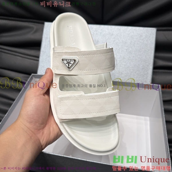 ���� ����� ����/������ PP97023-2