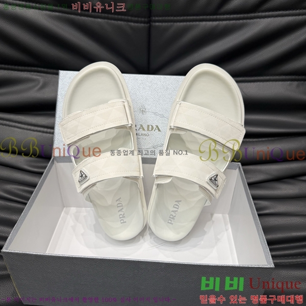 ���� ����� ����/������ PP97023-2